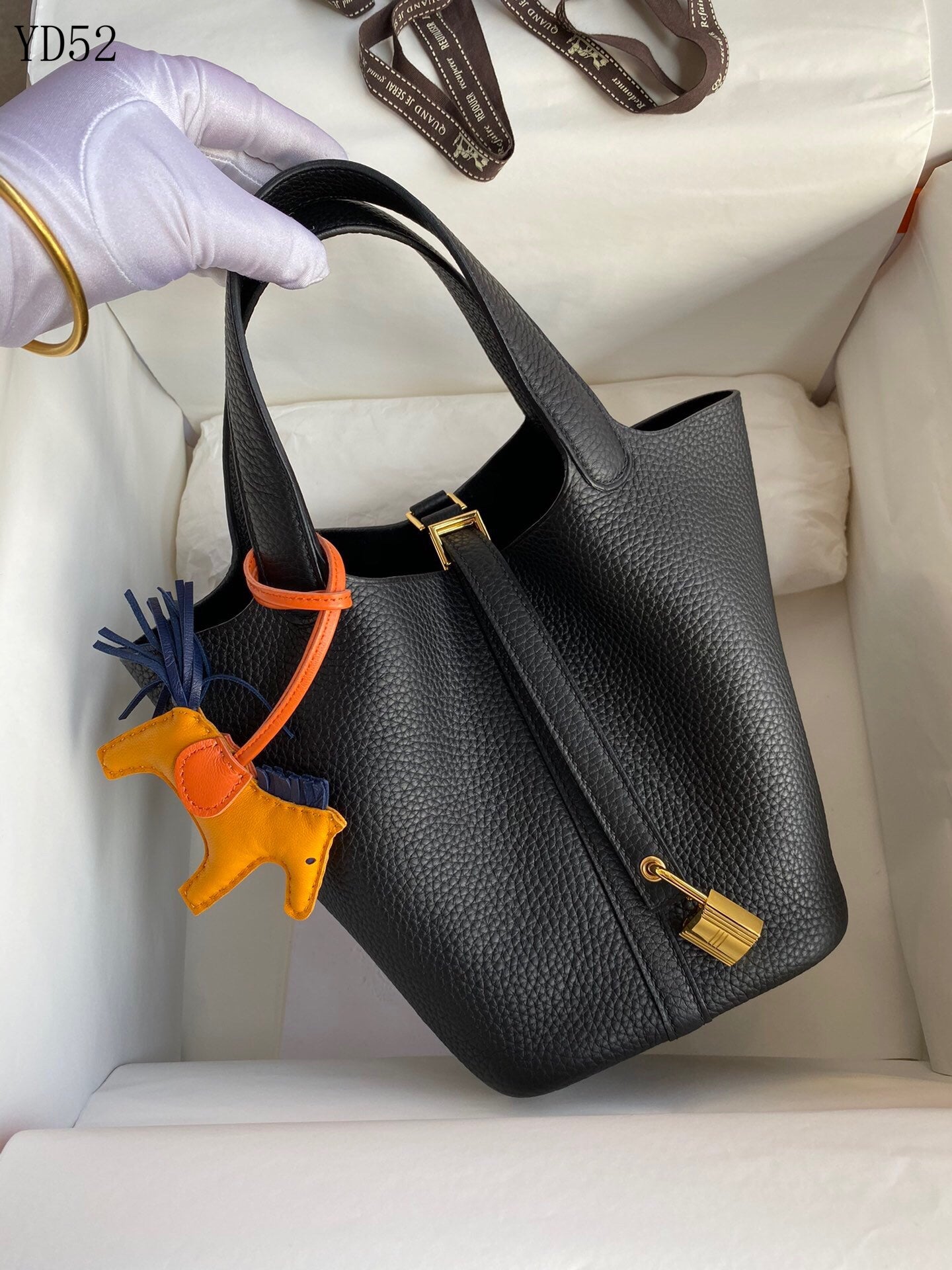 Picotin Lock 18 Bag
