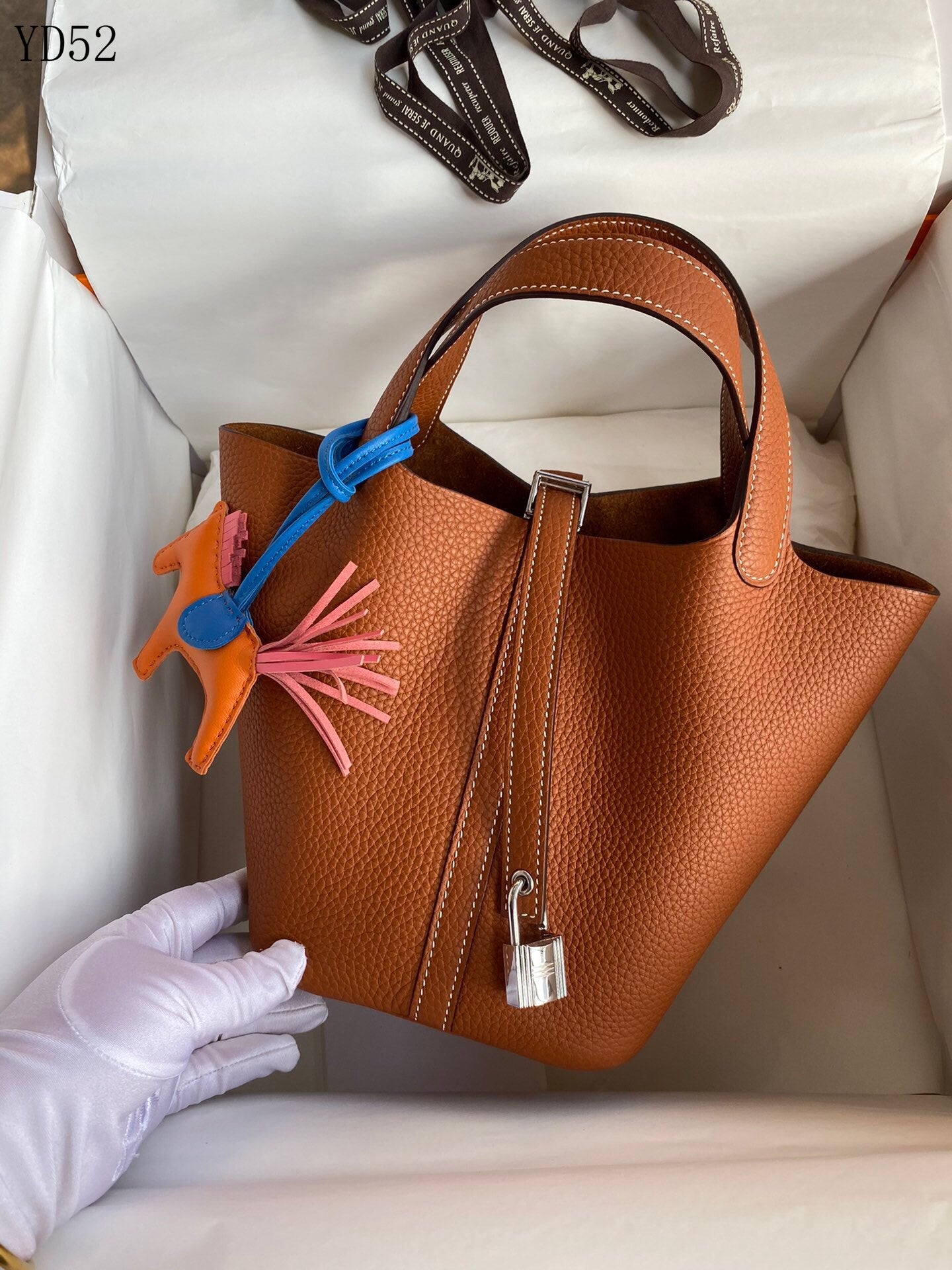Picotin Lock 18 Bag