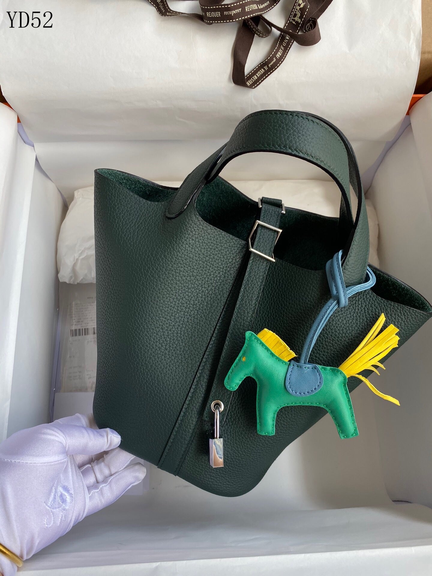 Picotin Lock 18 Bag