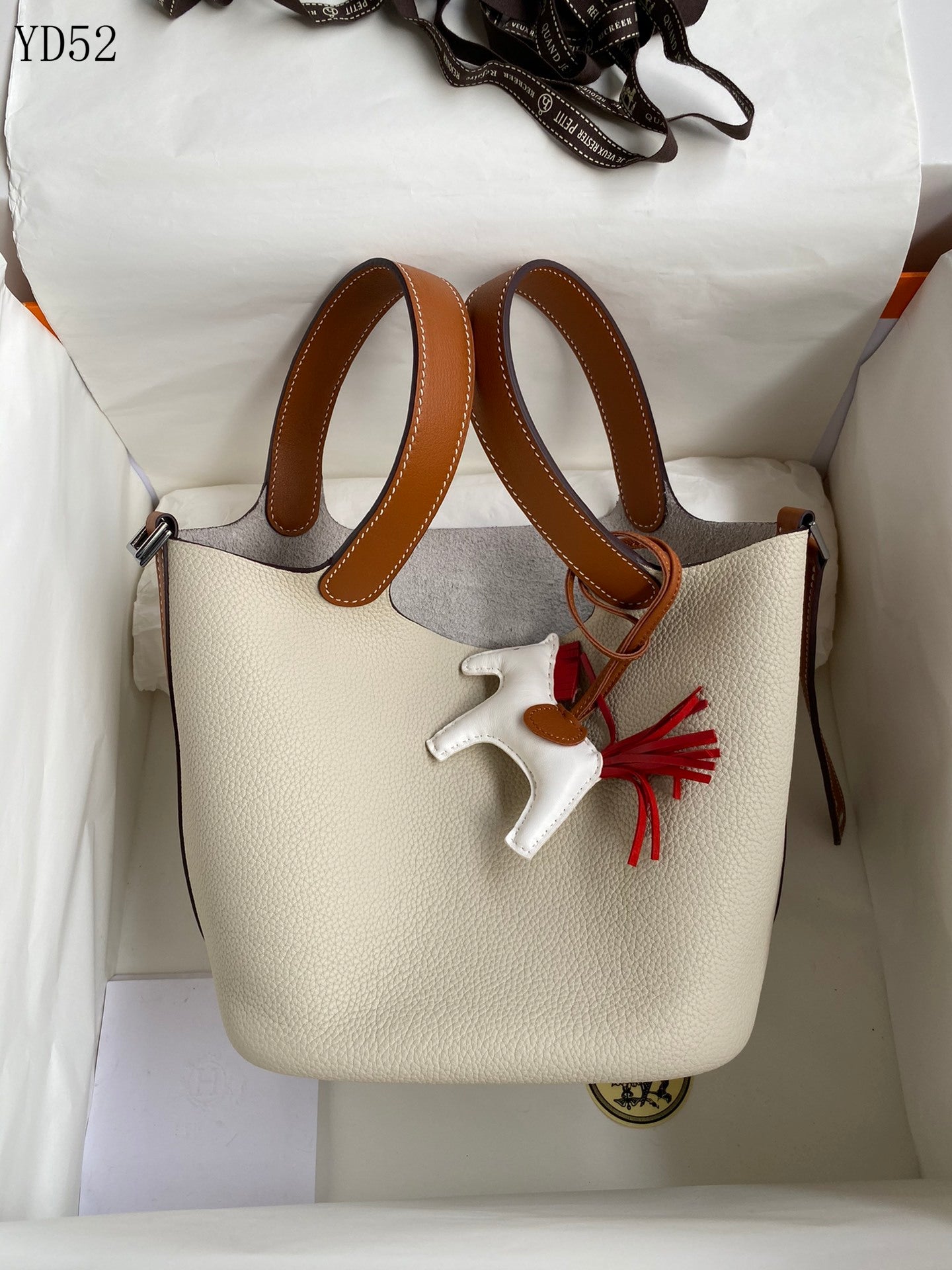 Picotin Lock 18 Bag