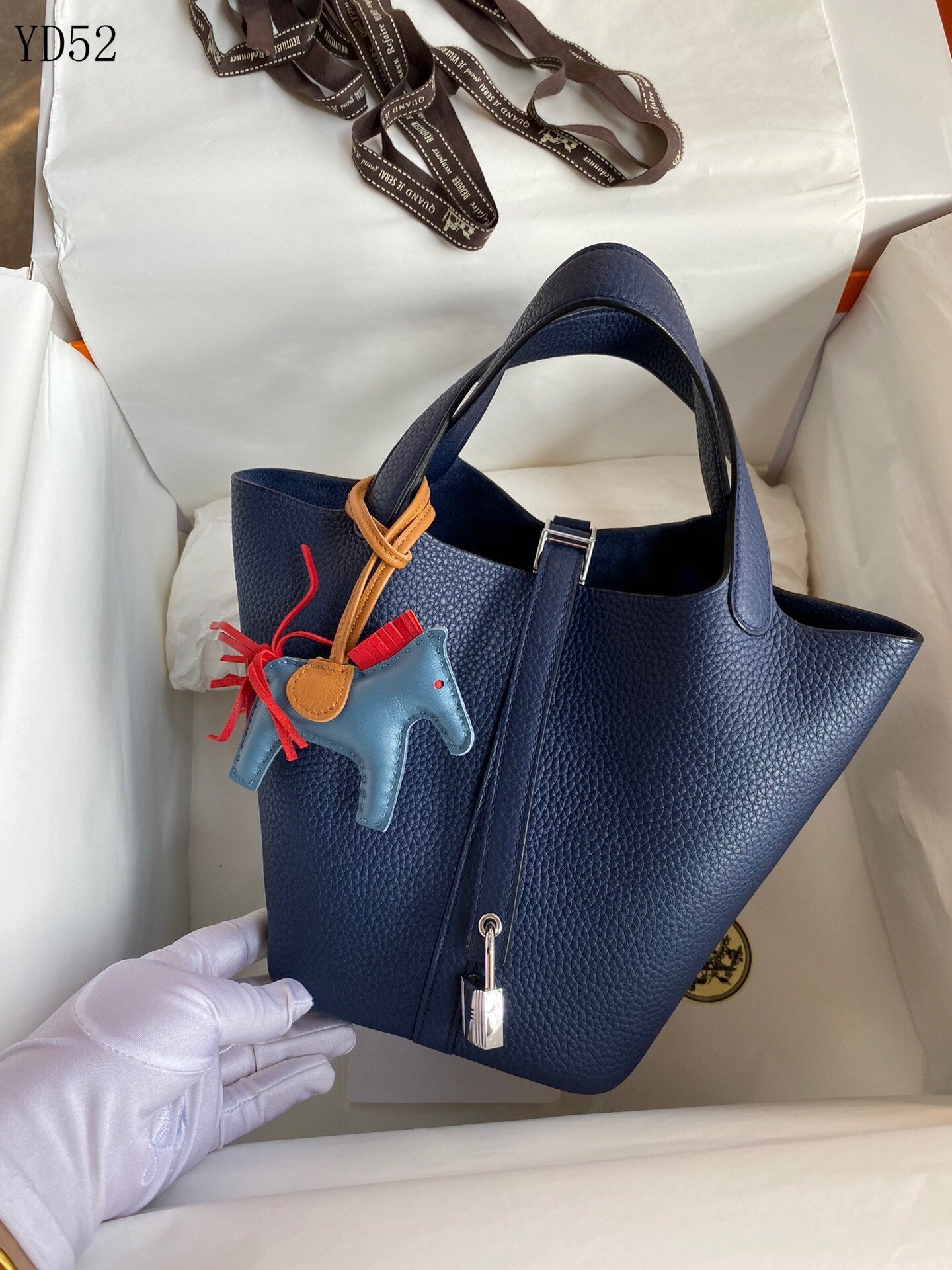 Picotin Lock 18 Bag