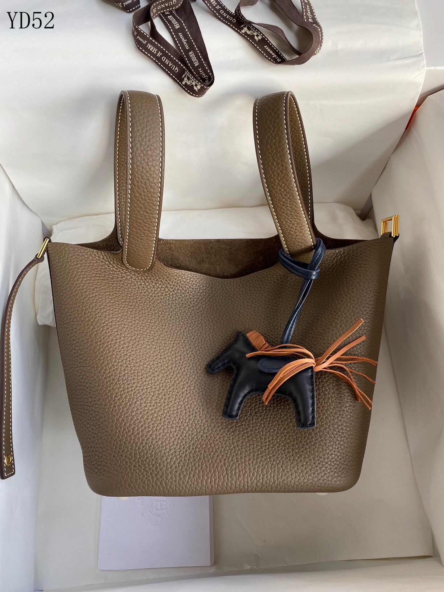 Picotin Lock 18 Bag