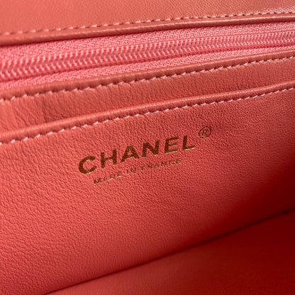 Quilted Coco Charm Flap Bag