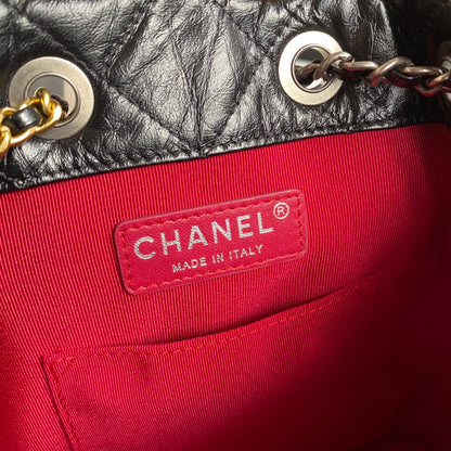 Gabrielle Drawstring Backpack