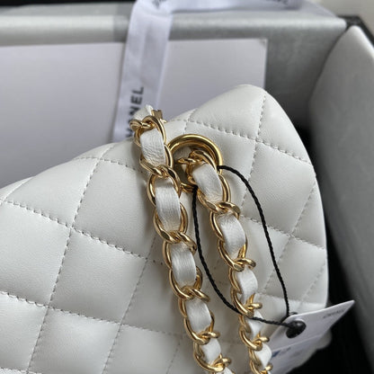 2.55 Quilted Classic Flap Bag