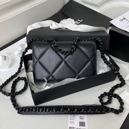 Inspired Quilted Flap Bag