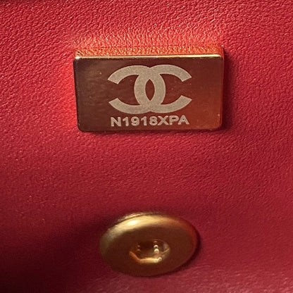 Mini Flap Bag