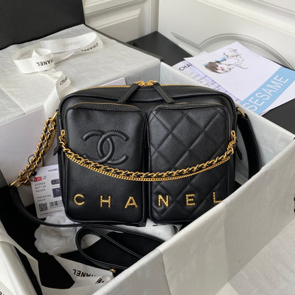 Quilted Dual-Pocket Crossbody Bag