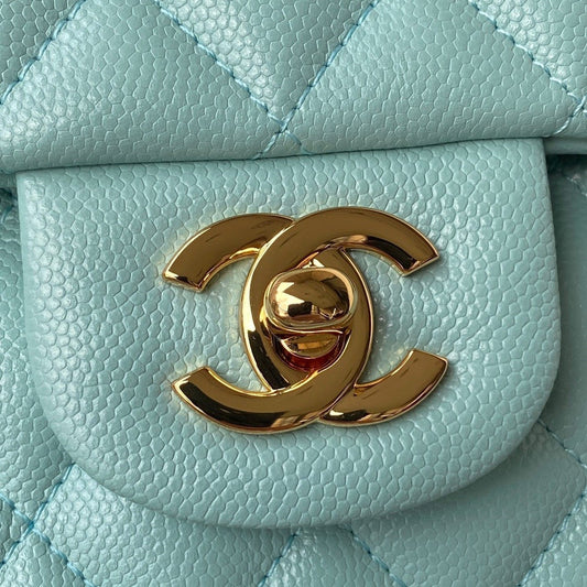 2.55 Quilted Classic Flap Bag