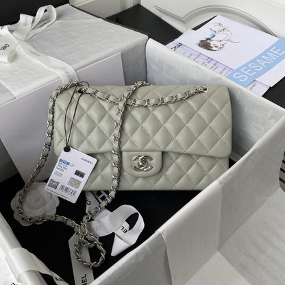 2.55 Quilted Classic Flap Bag
