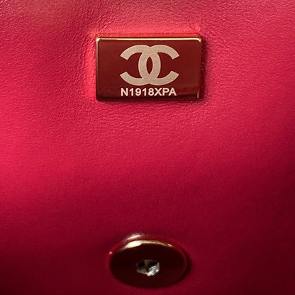 Pearl Flap Bag