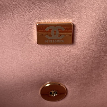 Pearl Flap Bag