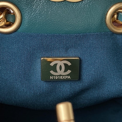 Small Backpack