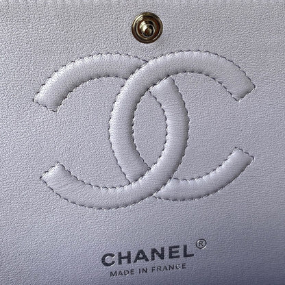 2.55 Quilted Classic Flap Bag