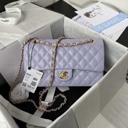 2.55 Quilted Classic Flap Bag