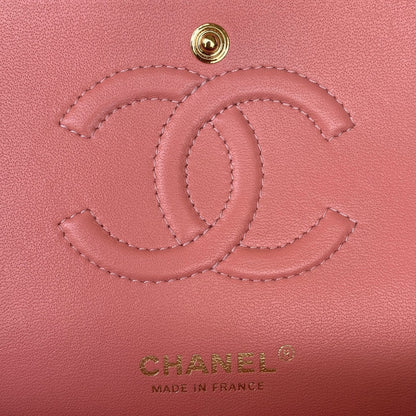 2.55 Quilted Classic Flap Bag