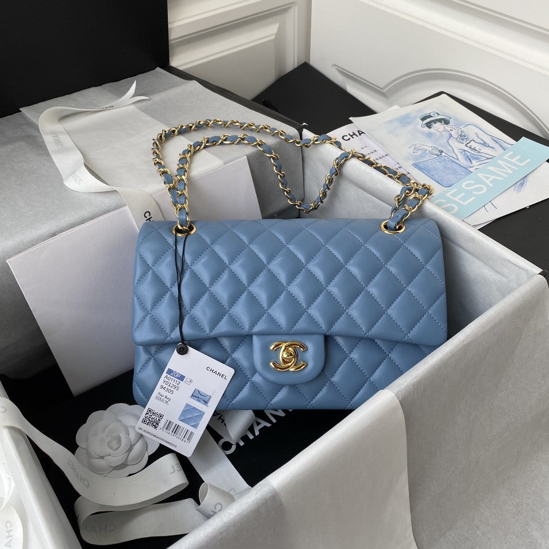 2.55 Quilted Classic Flap Bag