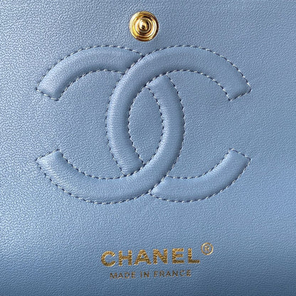 2.55 Quilted Classic Flap Bag