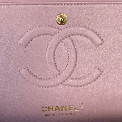 2.55 Quilted Classic Flap Bag