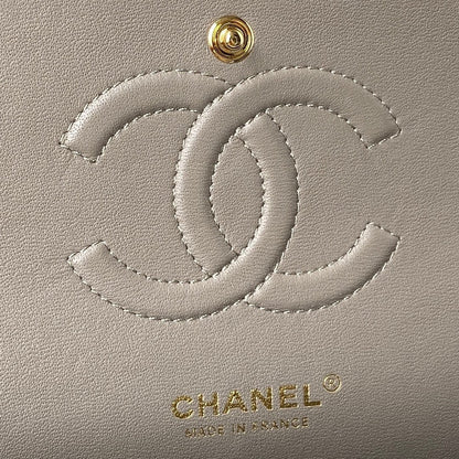 2.55 Quilted Classic Flap Bag