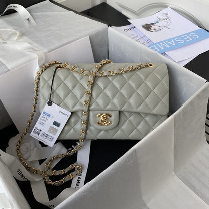 2.55 Quilted Classic Flap Bag