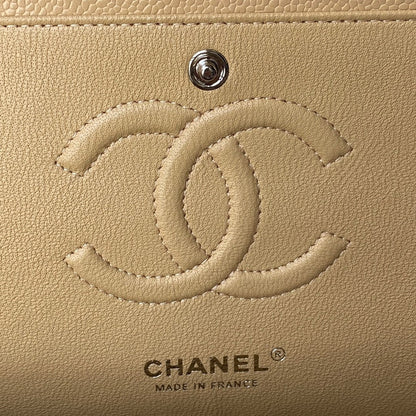 2.55 Quilted Classic Flap Bag
