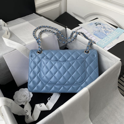 2.55 Quilted Classic Flap Bag