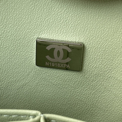 2.55 Quilted Classic Flap Bag