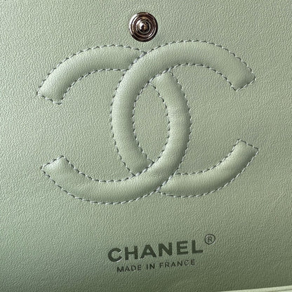 2.55 Quilted Classic Flap Bag