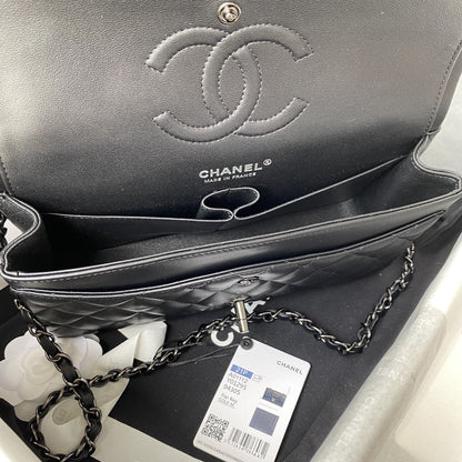 2.55 Quilted Classic Flap Bag