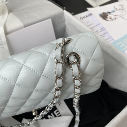 2.55 Quilted Classic Flap Bag