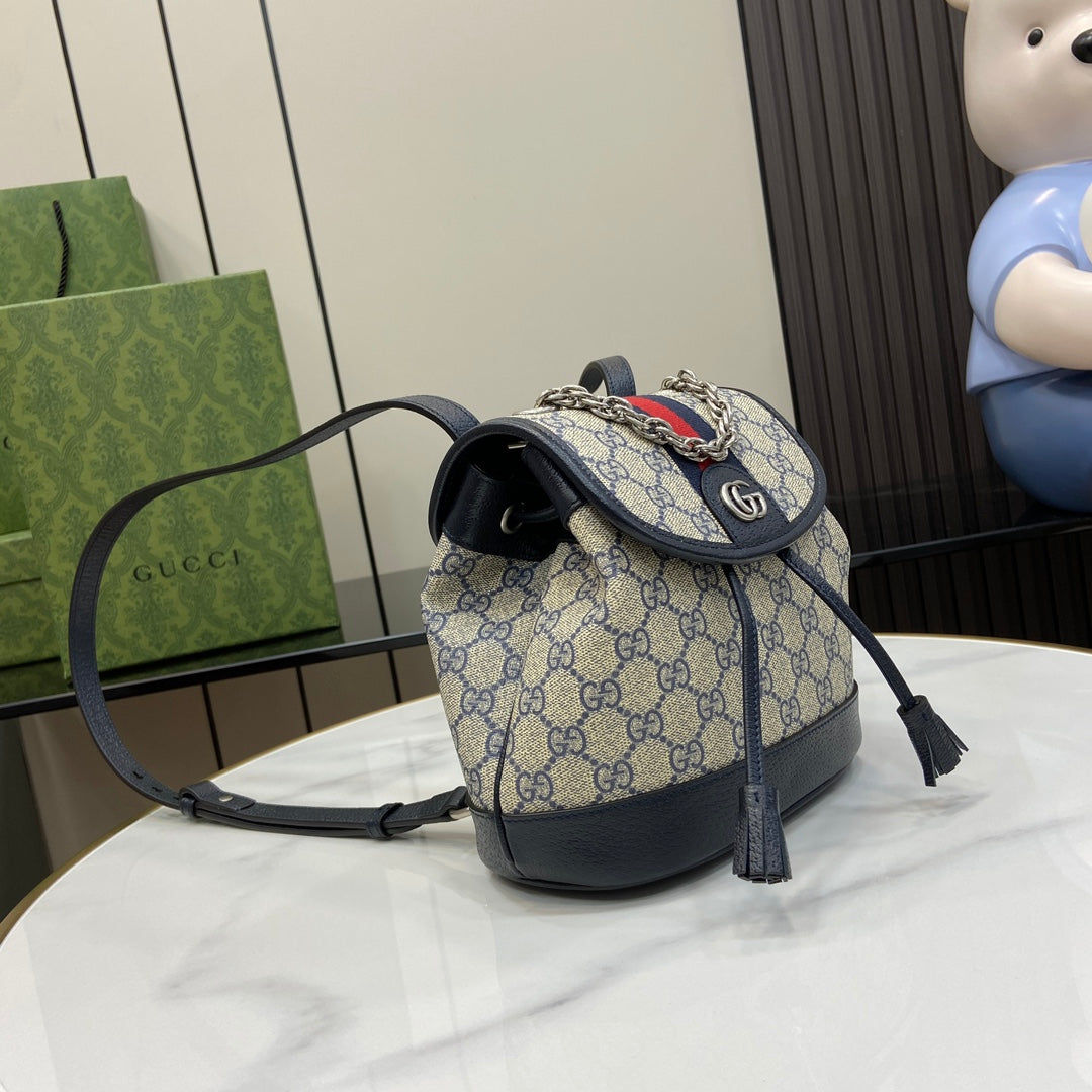 Ophidia Mini Backpack