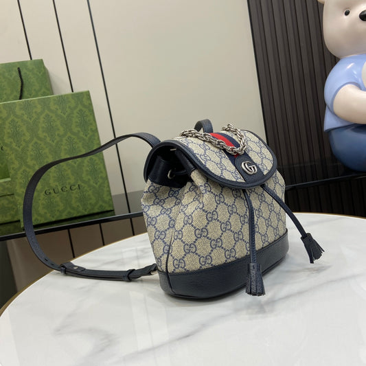 Ophidia Mini Backpack