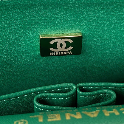 2.55 Quilted Classic Flap Bag