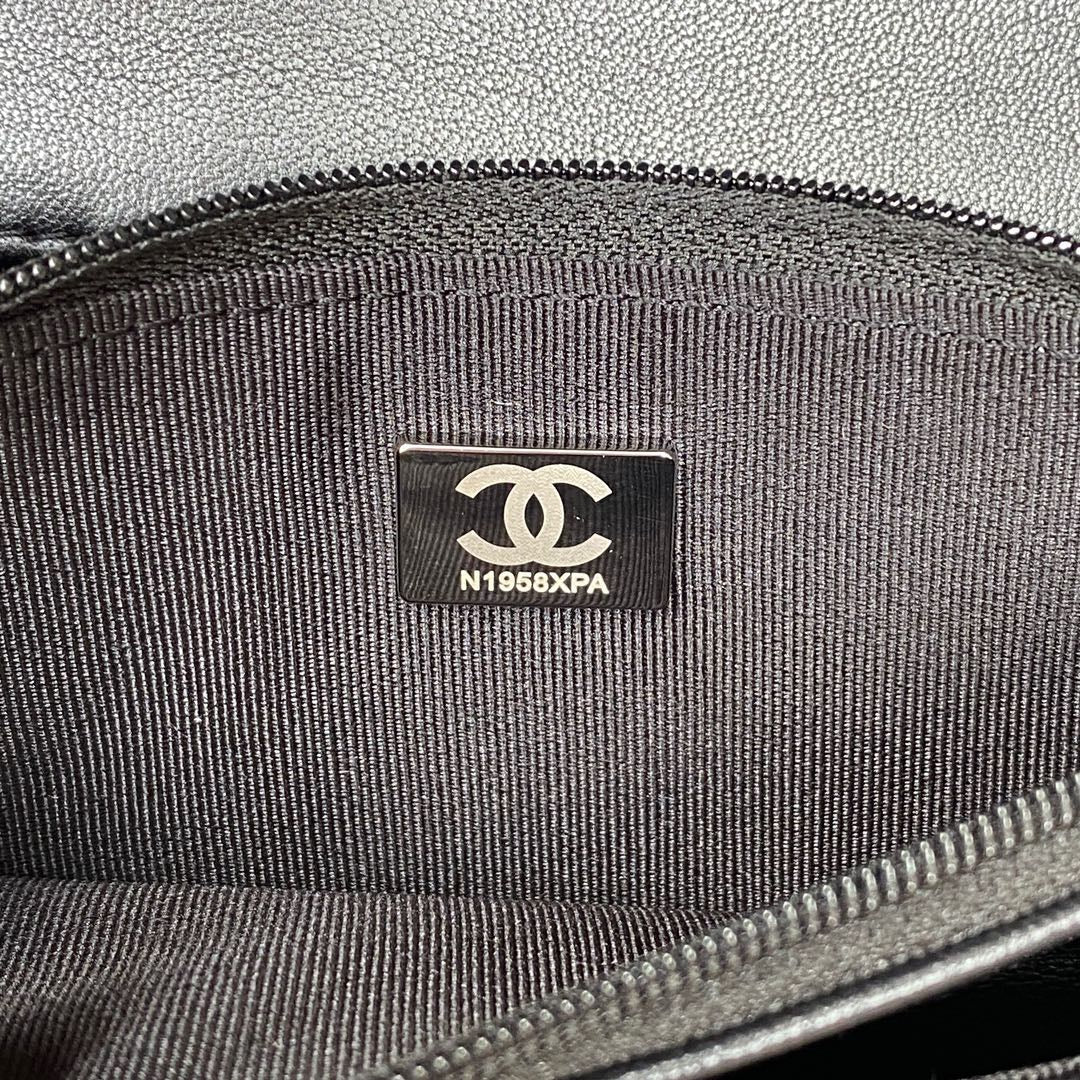 Inspired Quilted Flap Bag