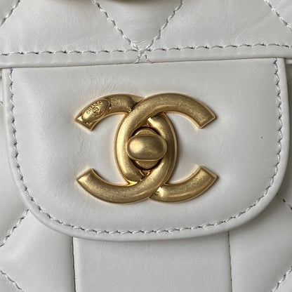 Quilted Chain Backpack