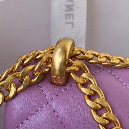 Matelasse Chain Shoulder Bag