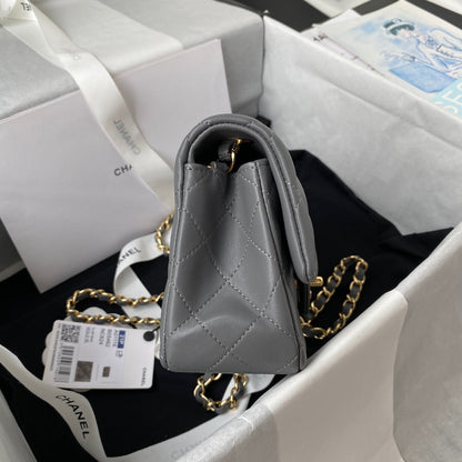 1.55 Classic Quilted Flap Bag