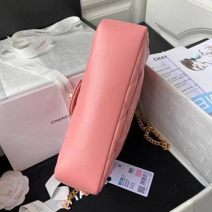 CC Square Flap Bag