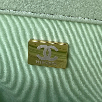 19 Flap Bag