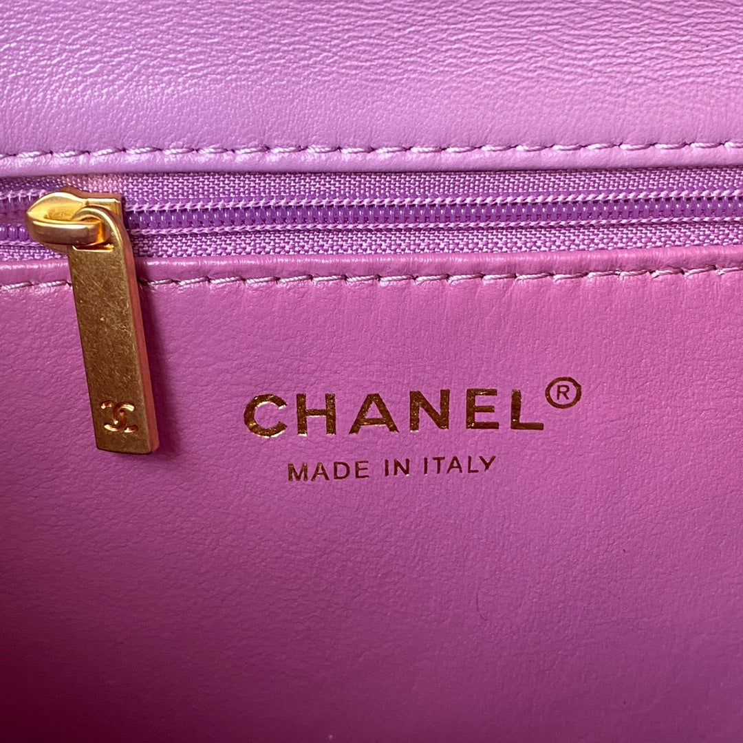 Matelasse Chain Shoulder Bag