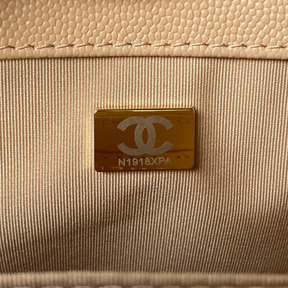 Boy Flap Bag