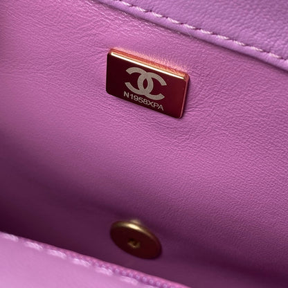 CC Square Flap Bag
