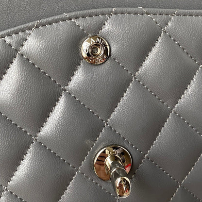 2.55 Quilted Classic Flap Bag