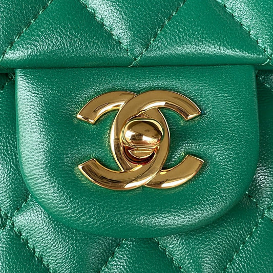 2.55 Quilted Classic Flap Bag