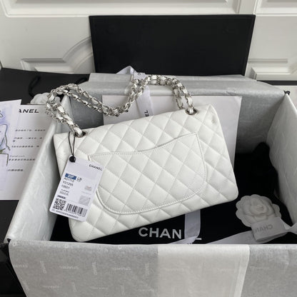 2.55 Quilted Classic Flap Bag