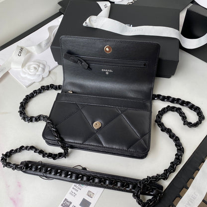 Inspired Quilted Flap Bag