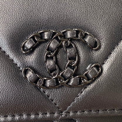 Inspired Quilted Flap Bag