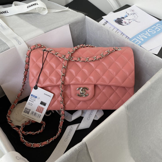 2.55 Quilted Classic Flap Bag