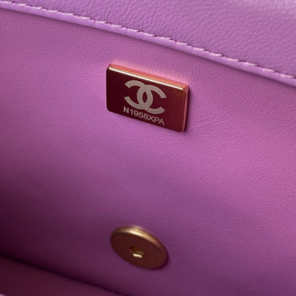Matelasse Chain Shoulder Bag
